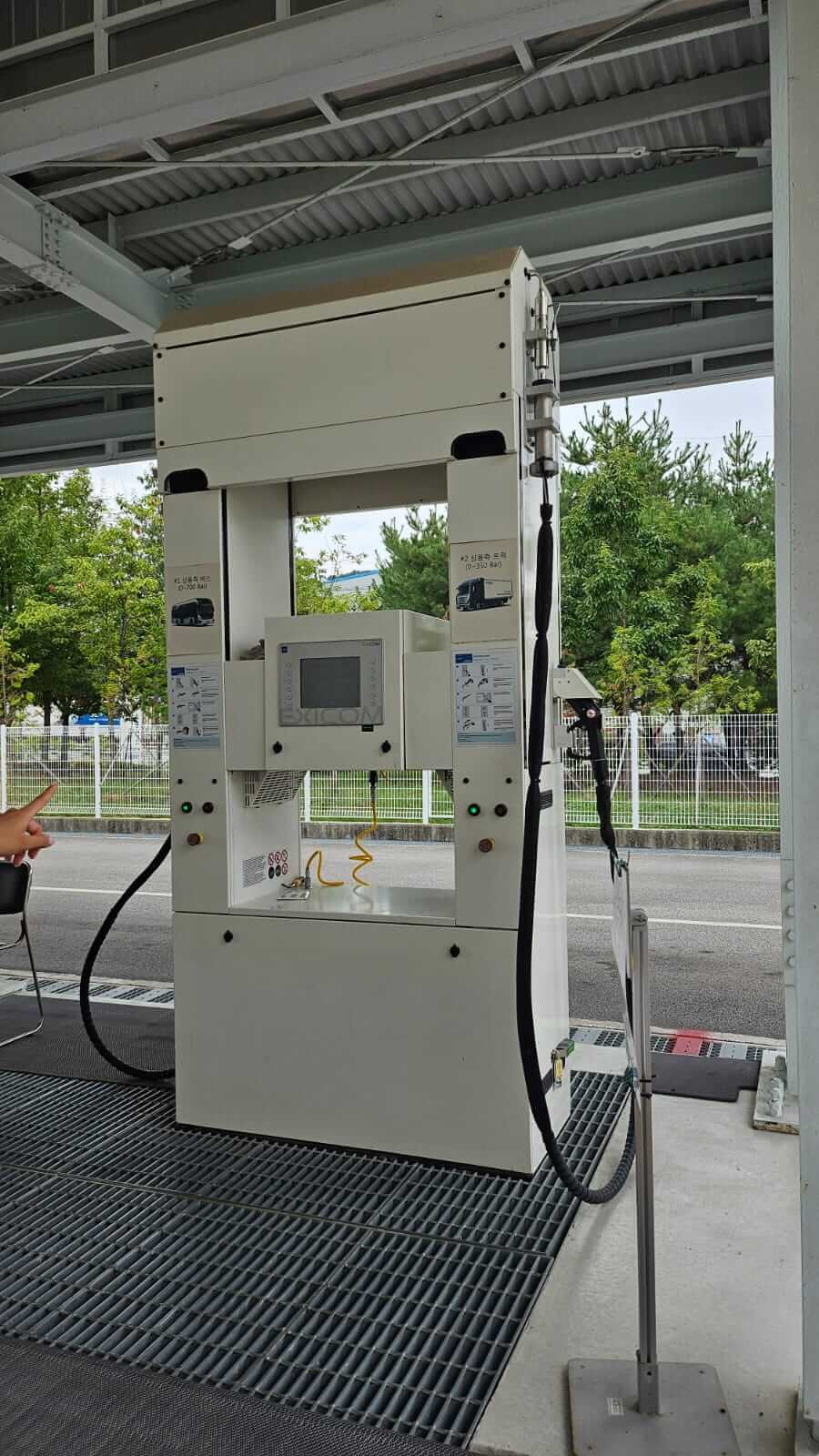 Estaci&oacute;n de Hidr&oacute;geno en la Planta Jeounju
