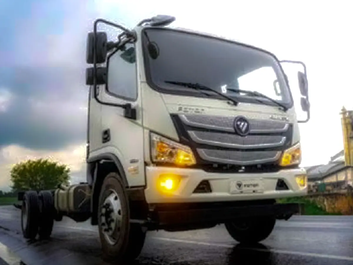 AUMARK de Foton que es innovacion