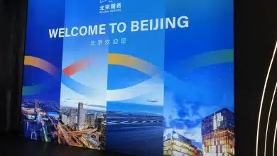 Bienvenidos a Beijing