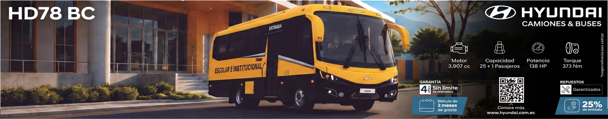 Publicidad 600x300