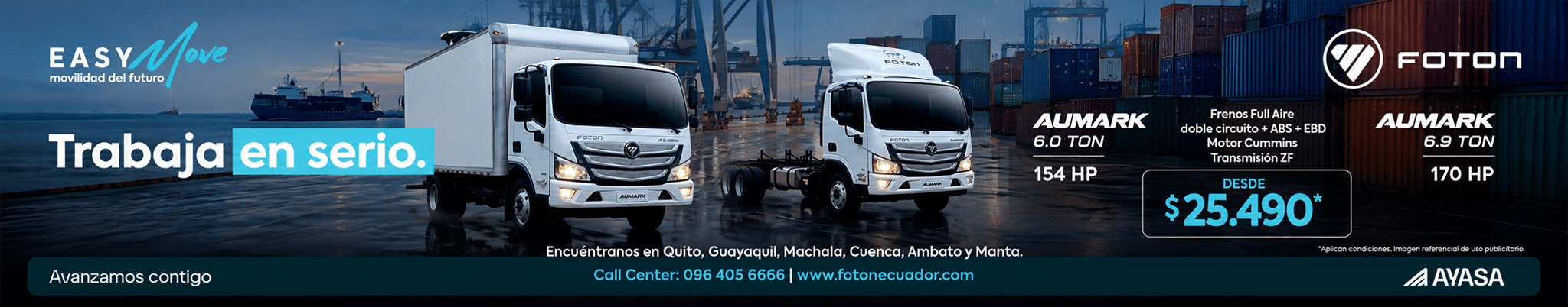 Publicidad 600x300