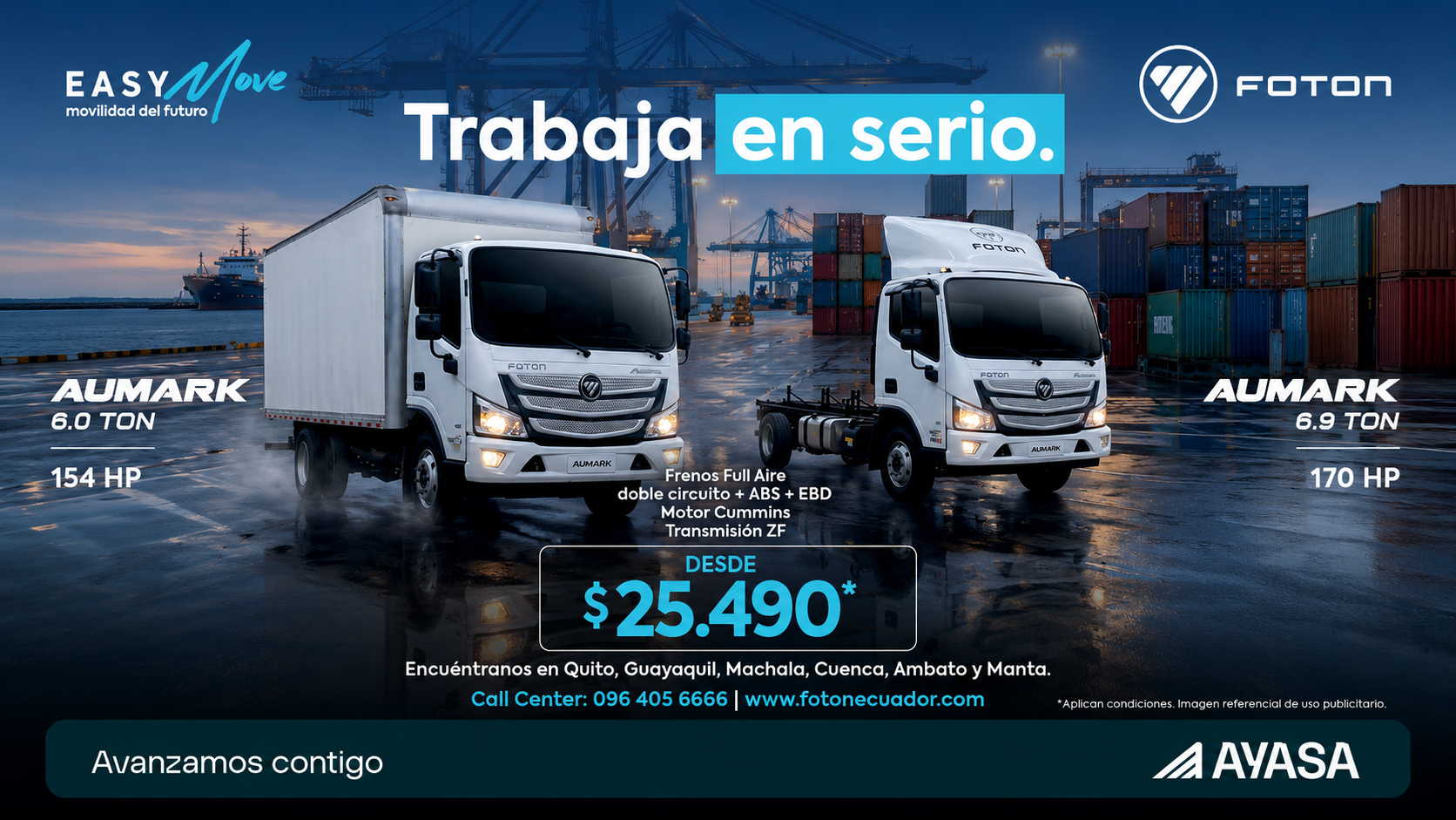 Publicidad 600x300