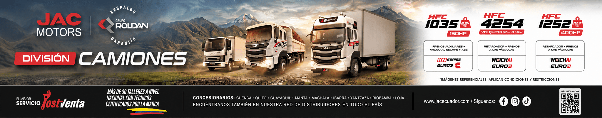 Publicidad 600x300