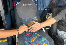 El pasaje es insuficiente